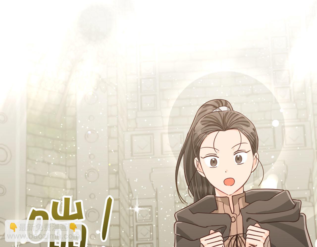 第36话 钻石的味道208