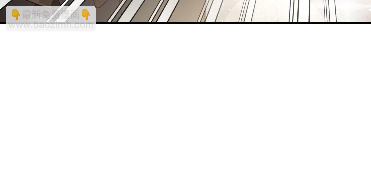 第36话 钻石的味道23