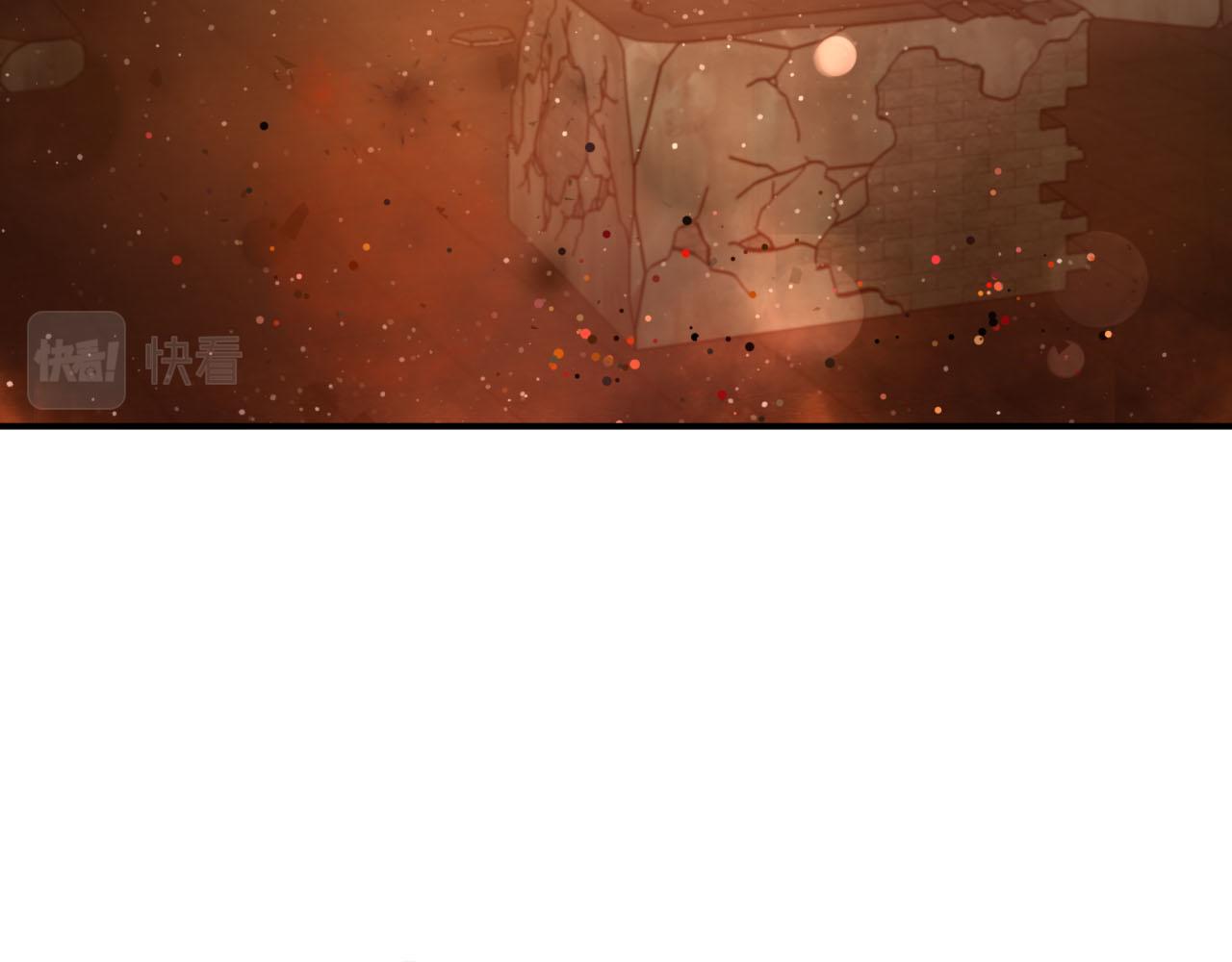 第36话 钻石的味道42