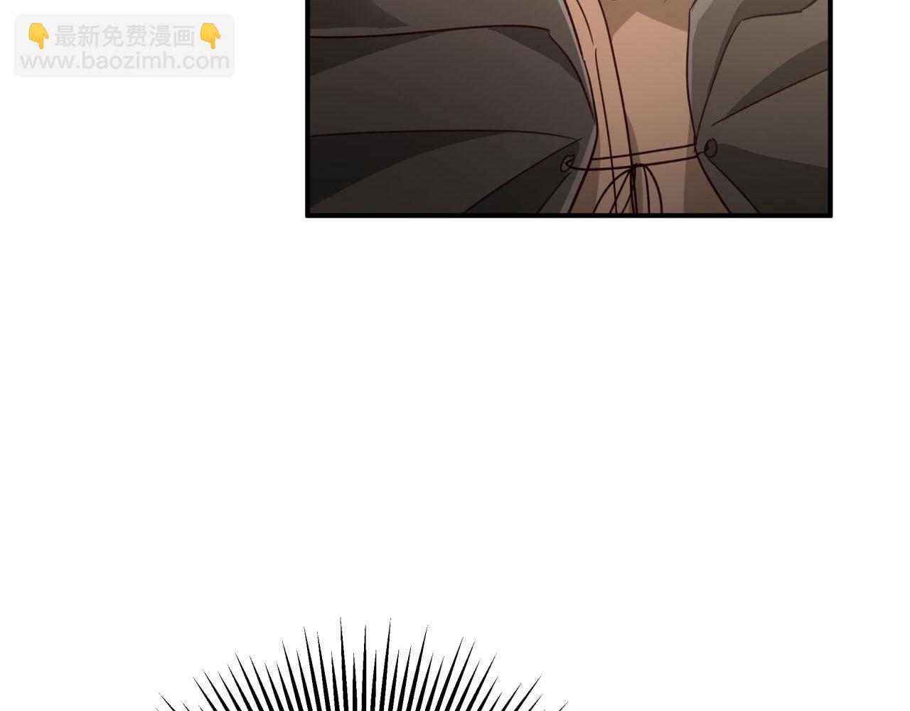 第36话 钻石的味道6