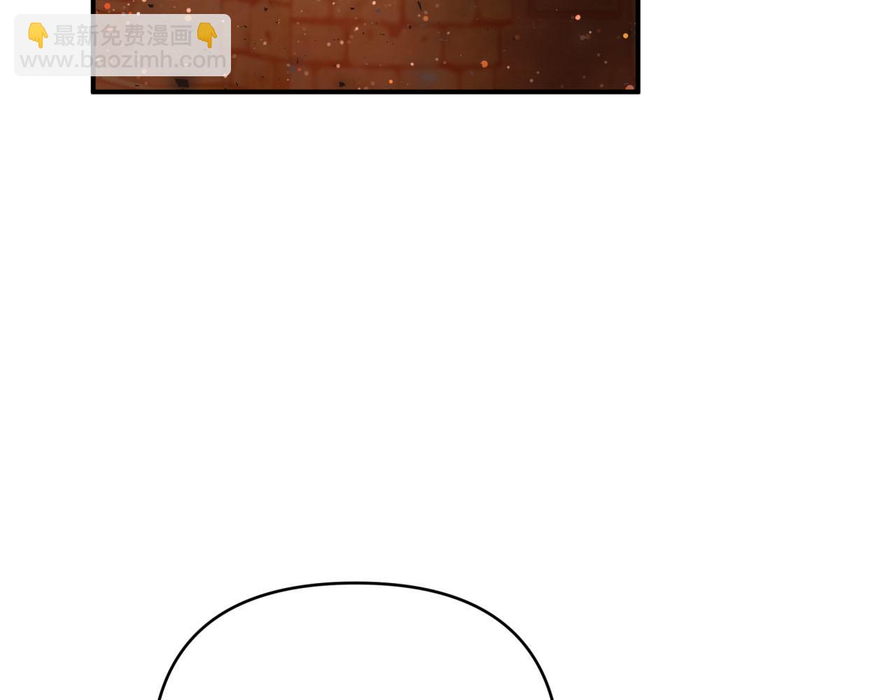 第36话 钻石的味道74