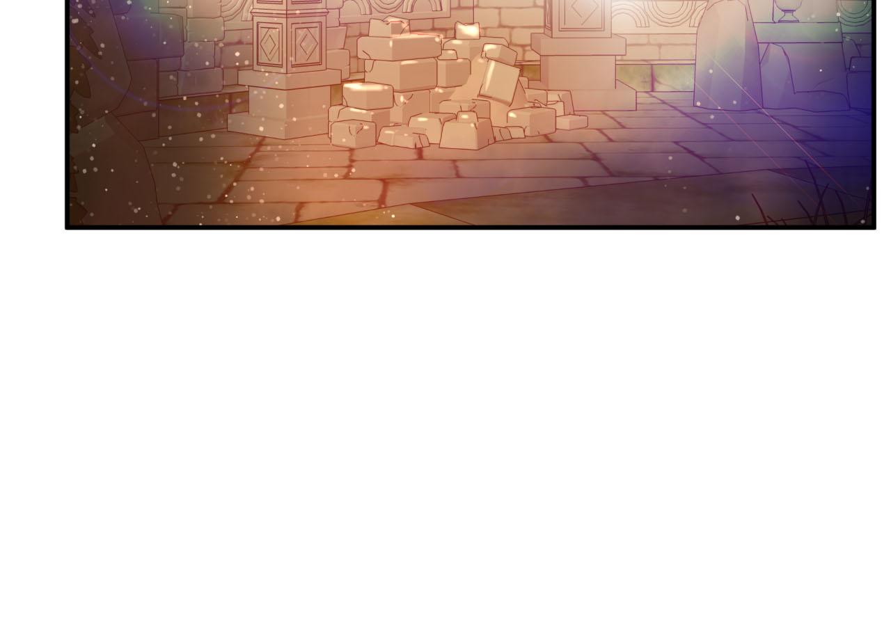 第36话 钻石的味道79