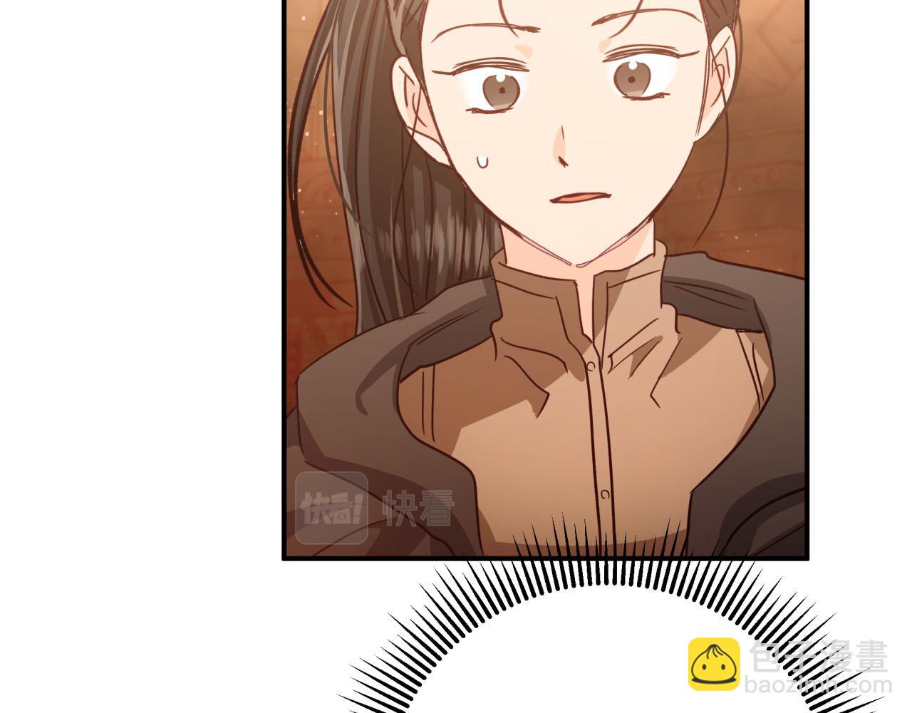 第36话 钻石的味道90