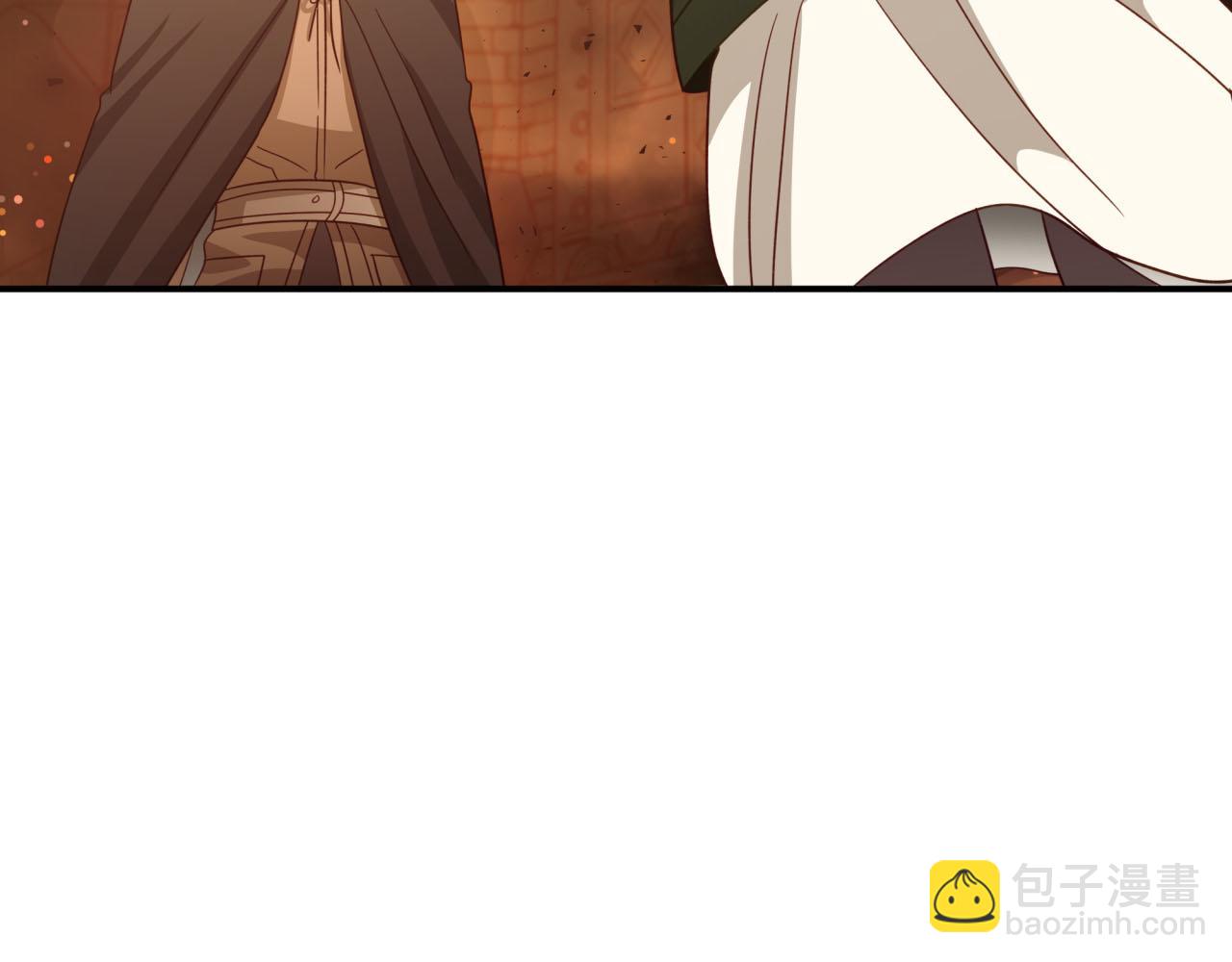 第36话 钻石的味道94