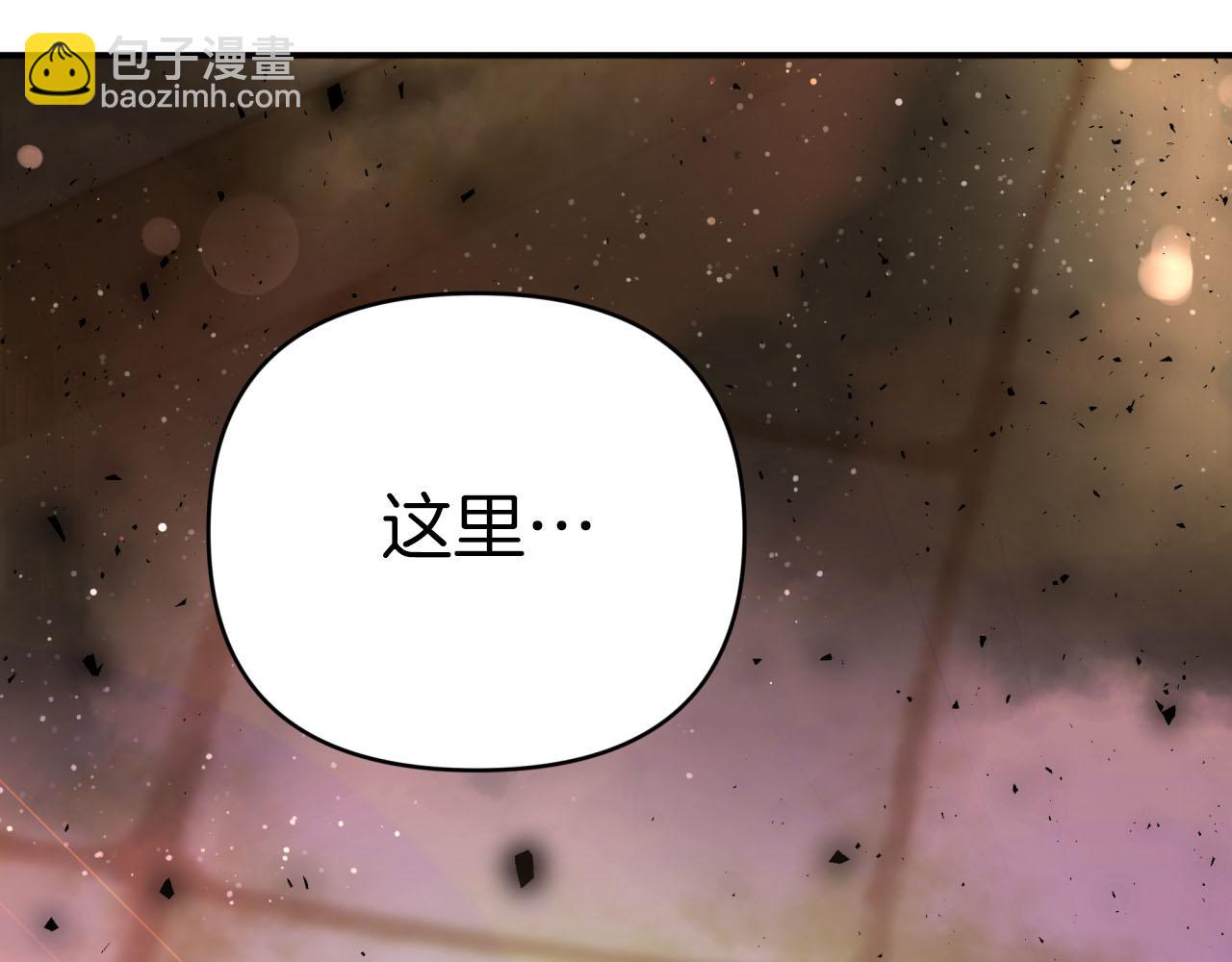 第36话 钻石的味道95