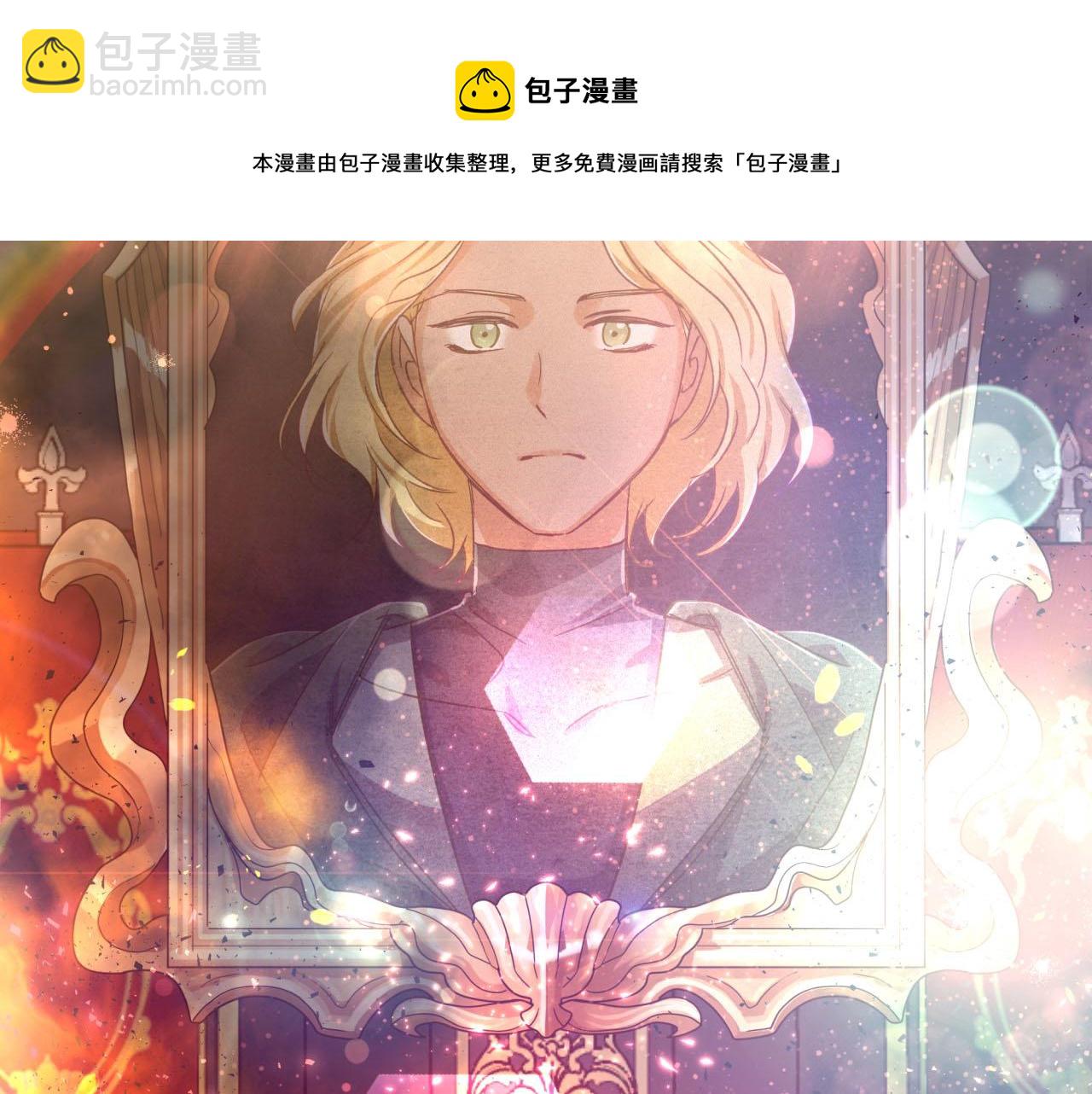 第38话 事件的源头106
