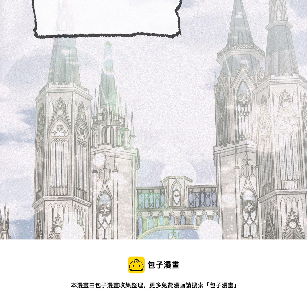 第38话 事件的源头159