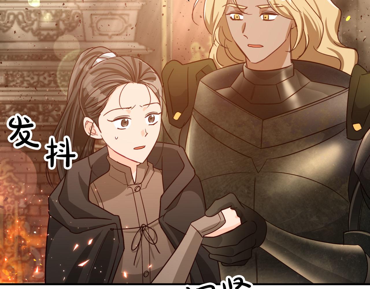 第38话 事件的源头182