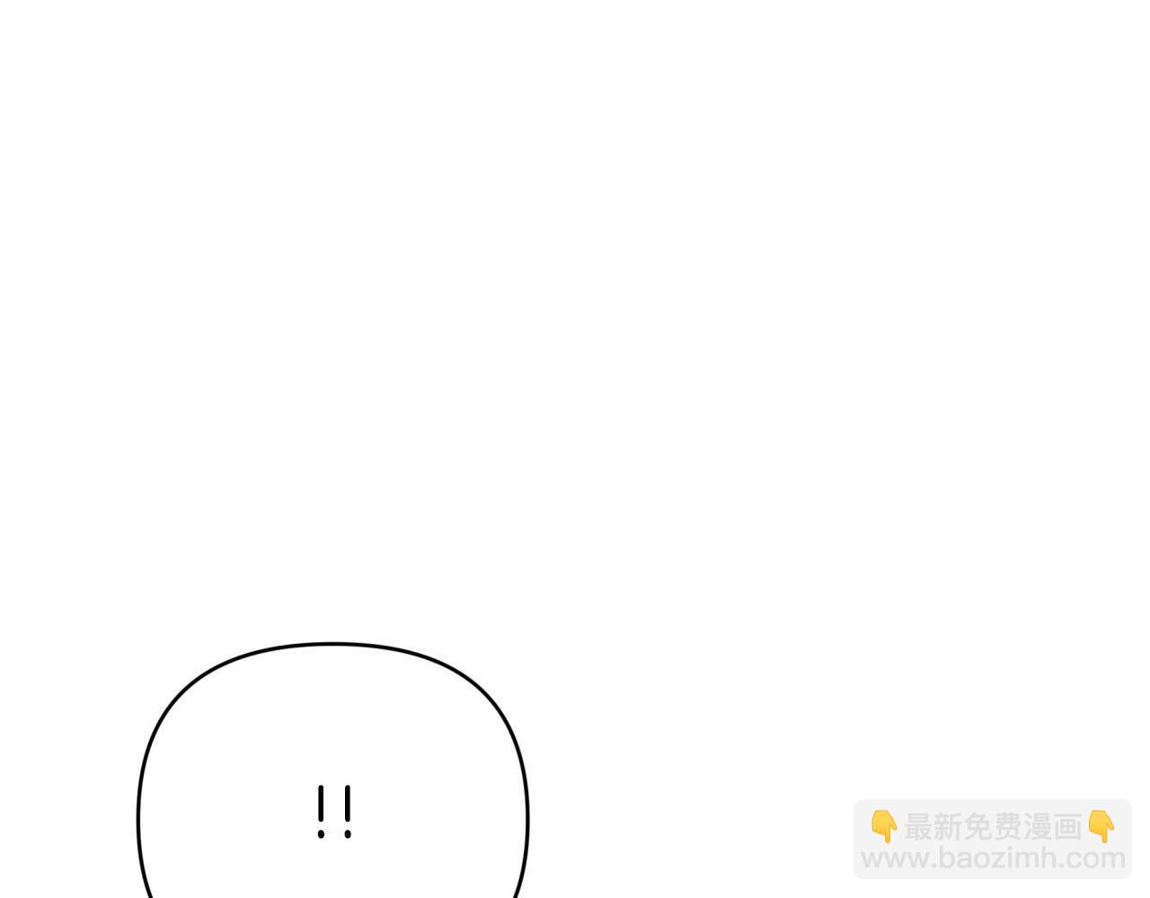 第38话 事件的源头3