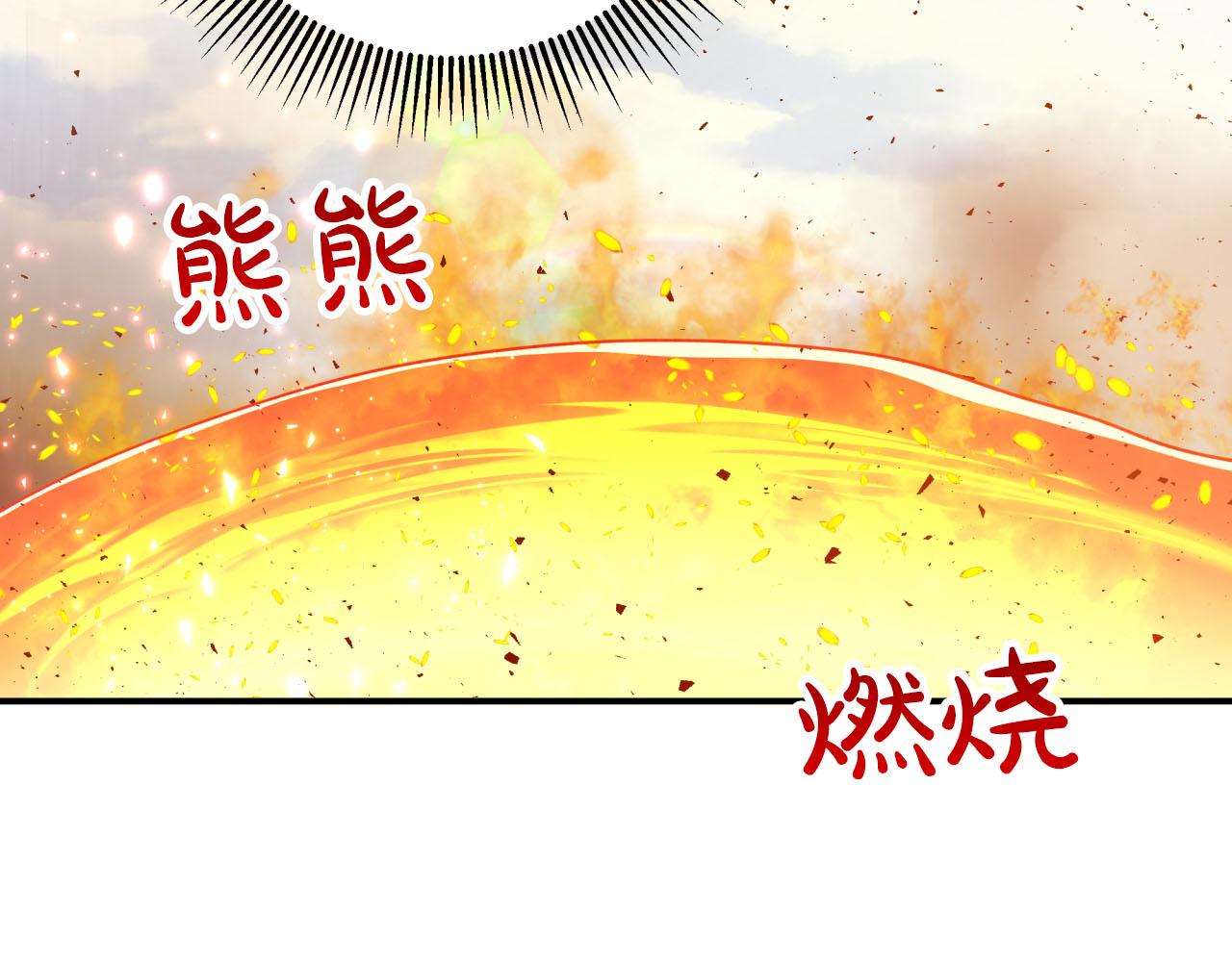 第38话 事件的源头36