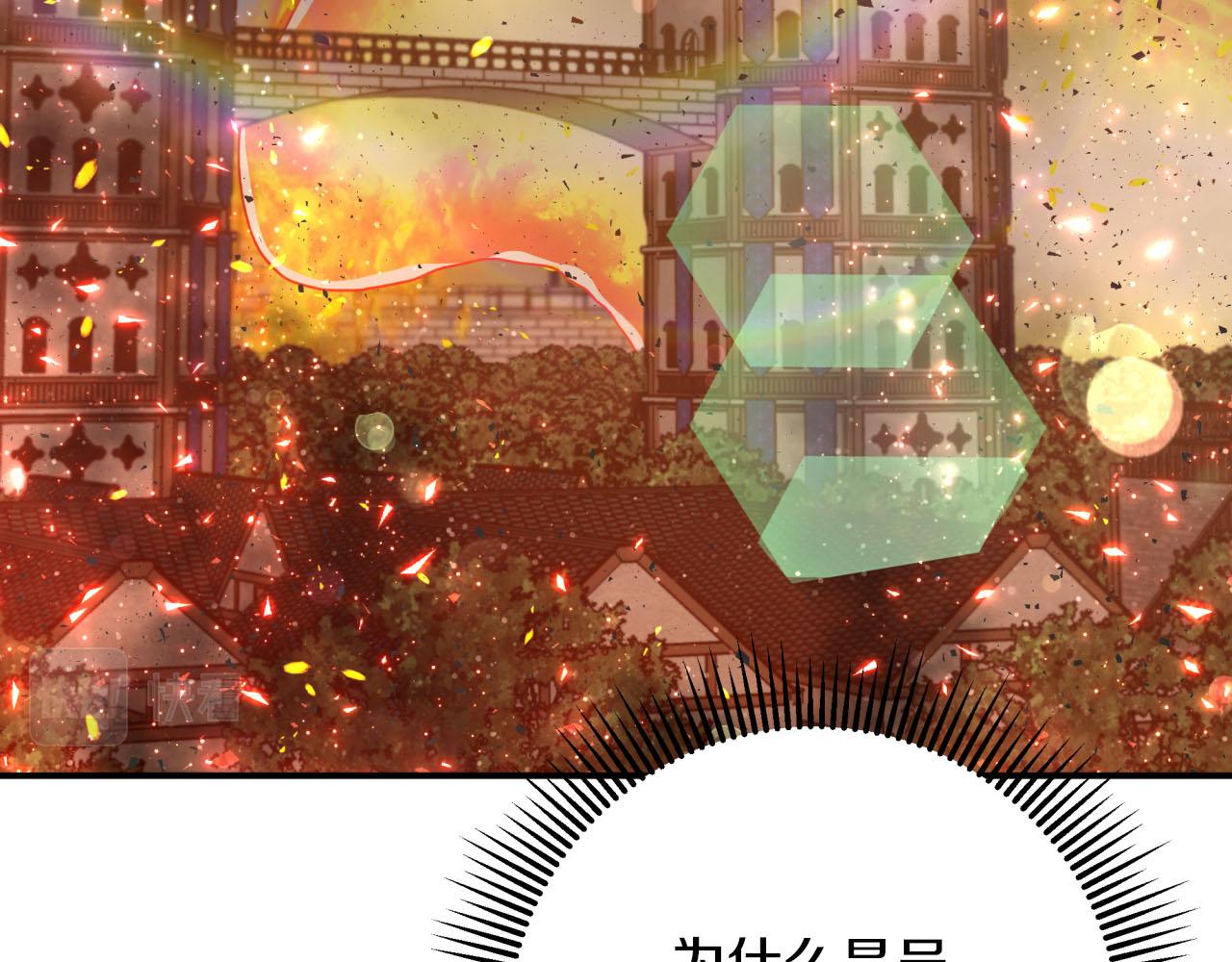 第38话 事件的源头39
