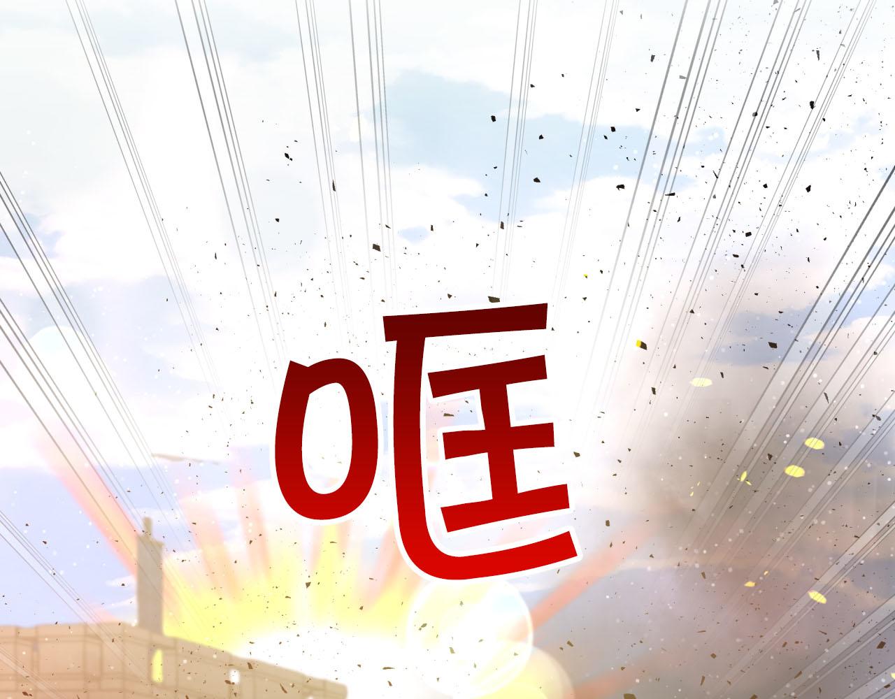 第38话 事件的源头41
