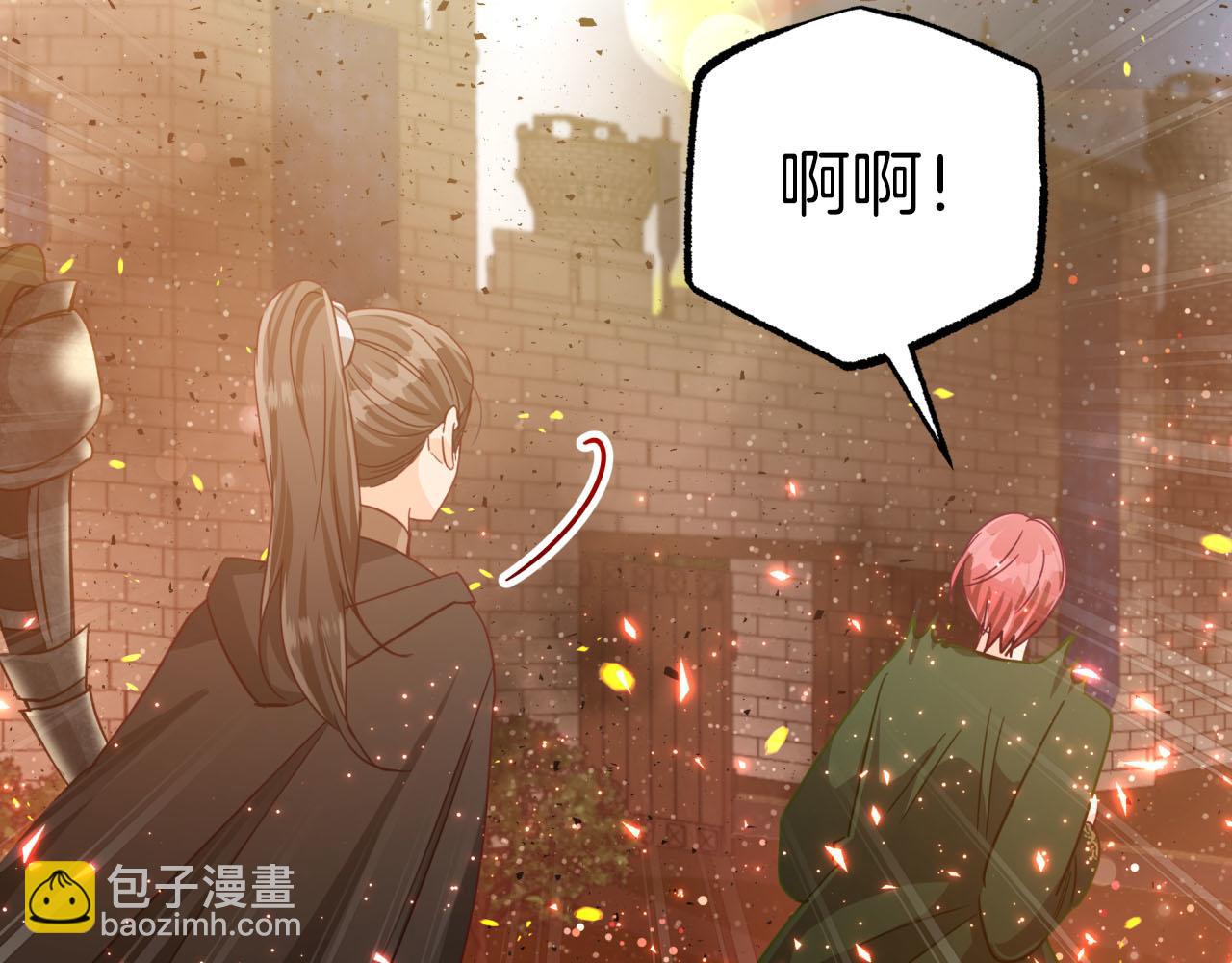 第38话 事件的源头42