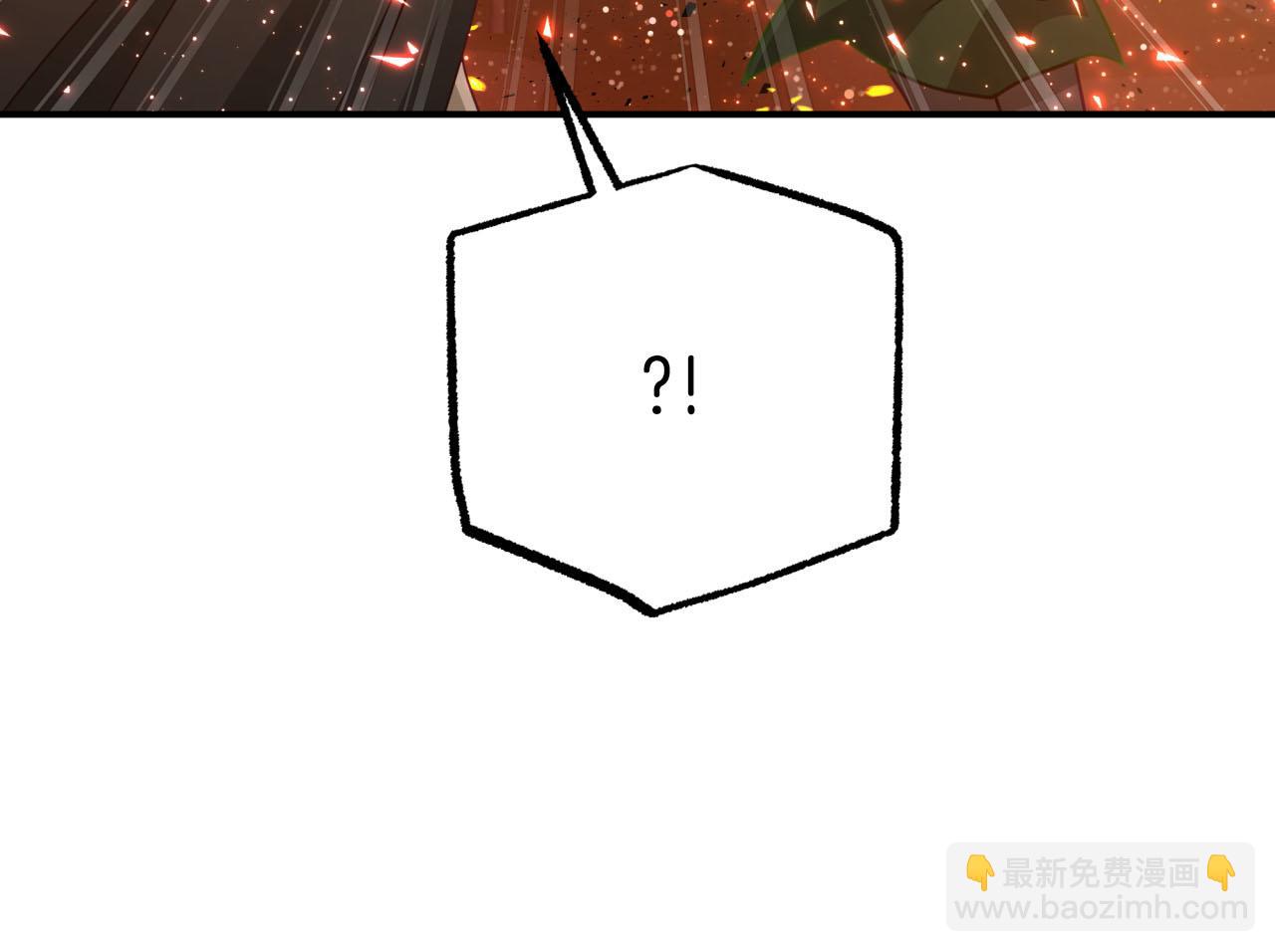第38话 事件的源头43