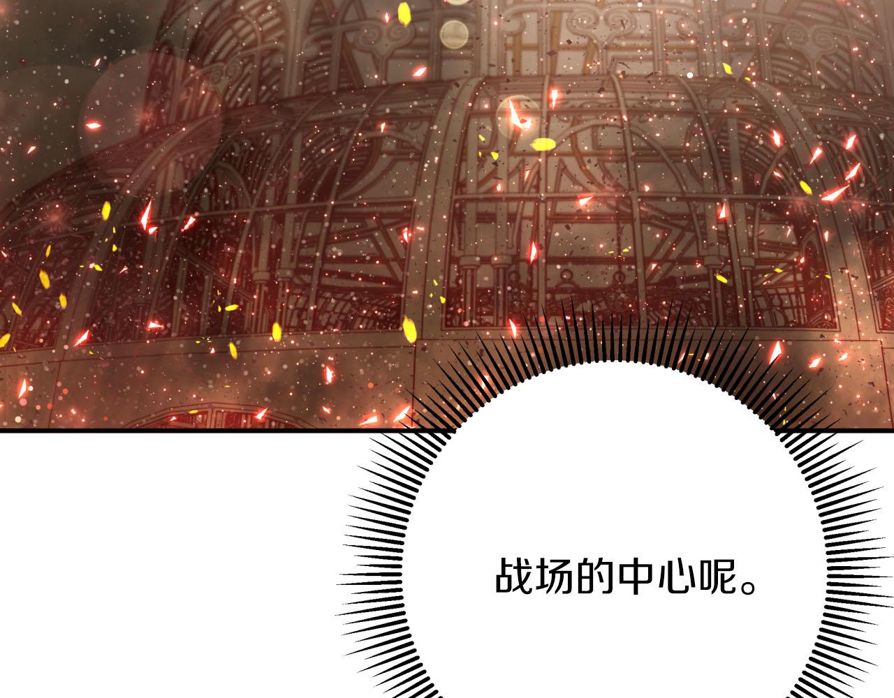 第38话 事件的源头55