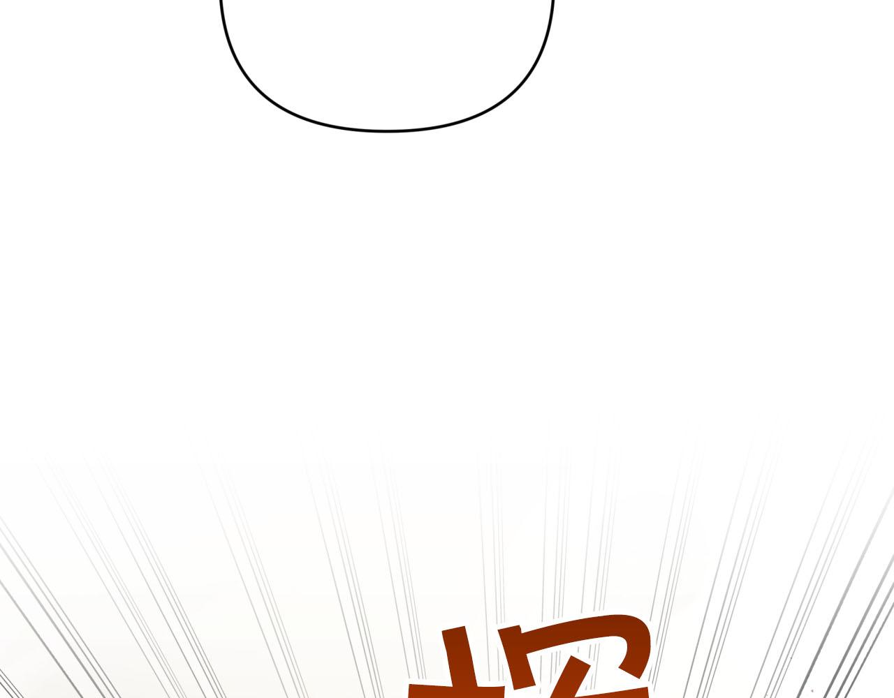 第38话 事件的源头62