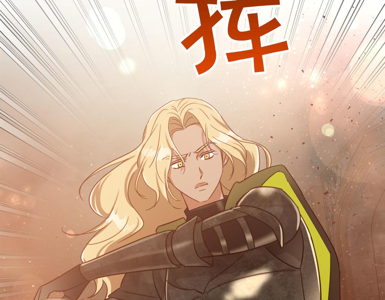第38话 事件的源头63