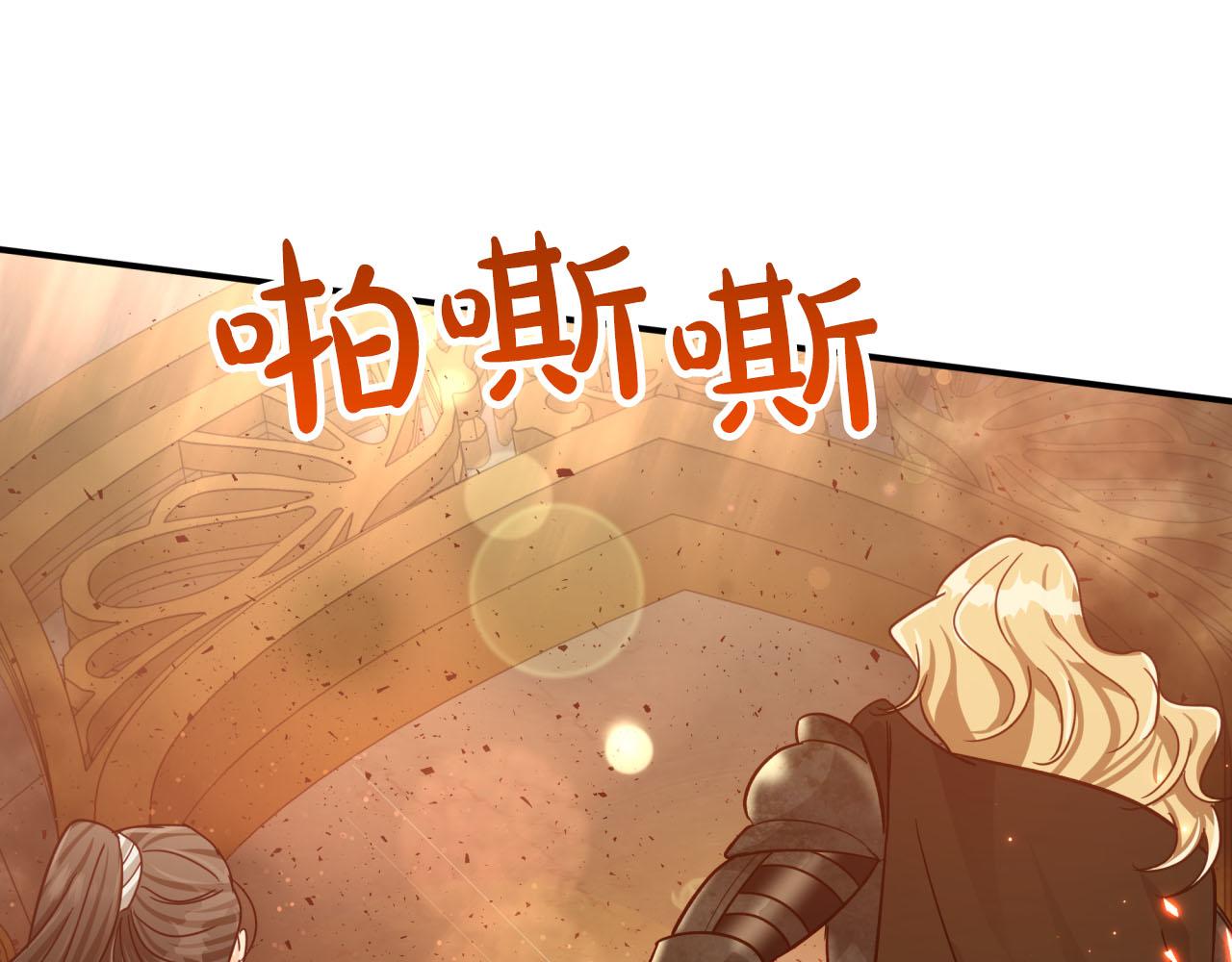 第38话 事件的源头67