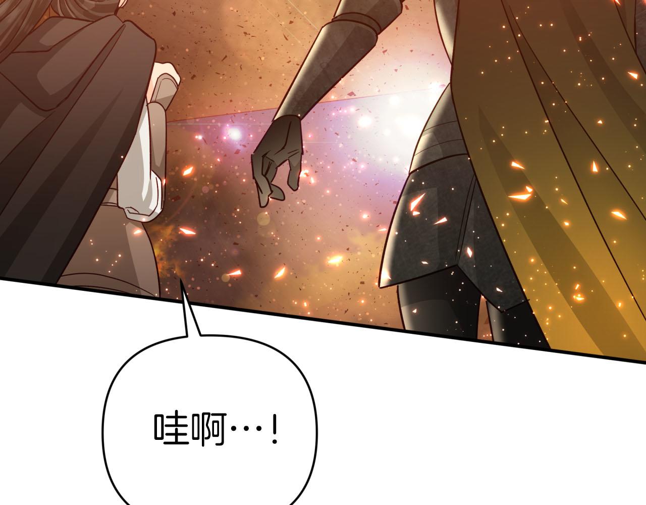 第38话 事件的源头68