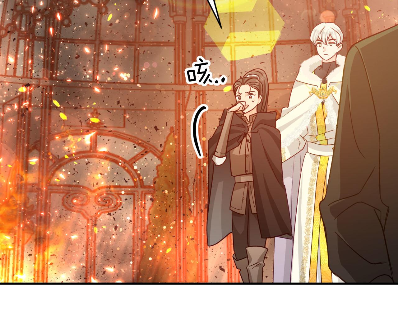 第38话 事件的源头72