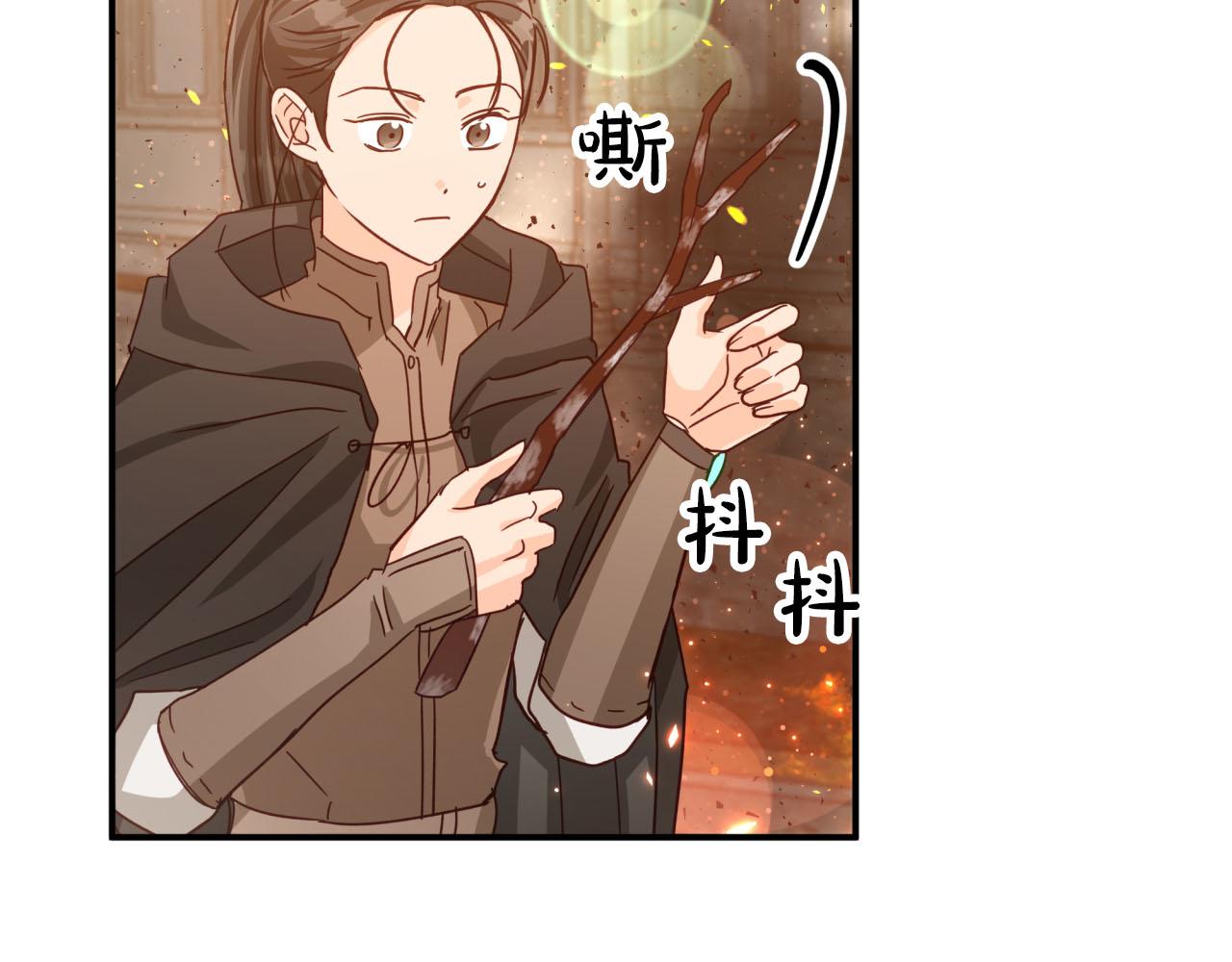 第38话 事件的源头78