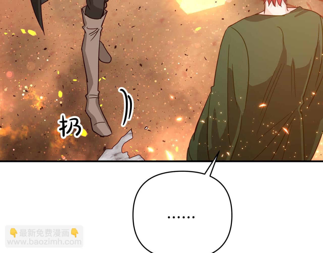 第38话 事件的源头89