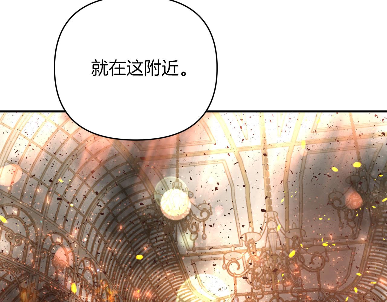 第38话 事件的源头93