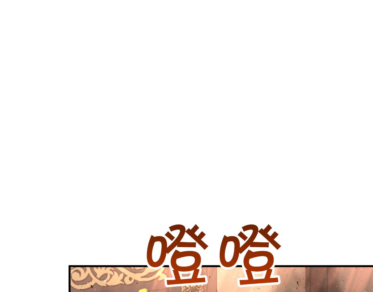 第38话 事件的源头96