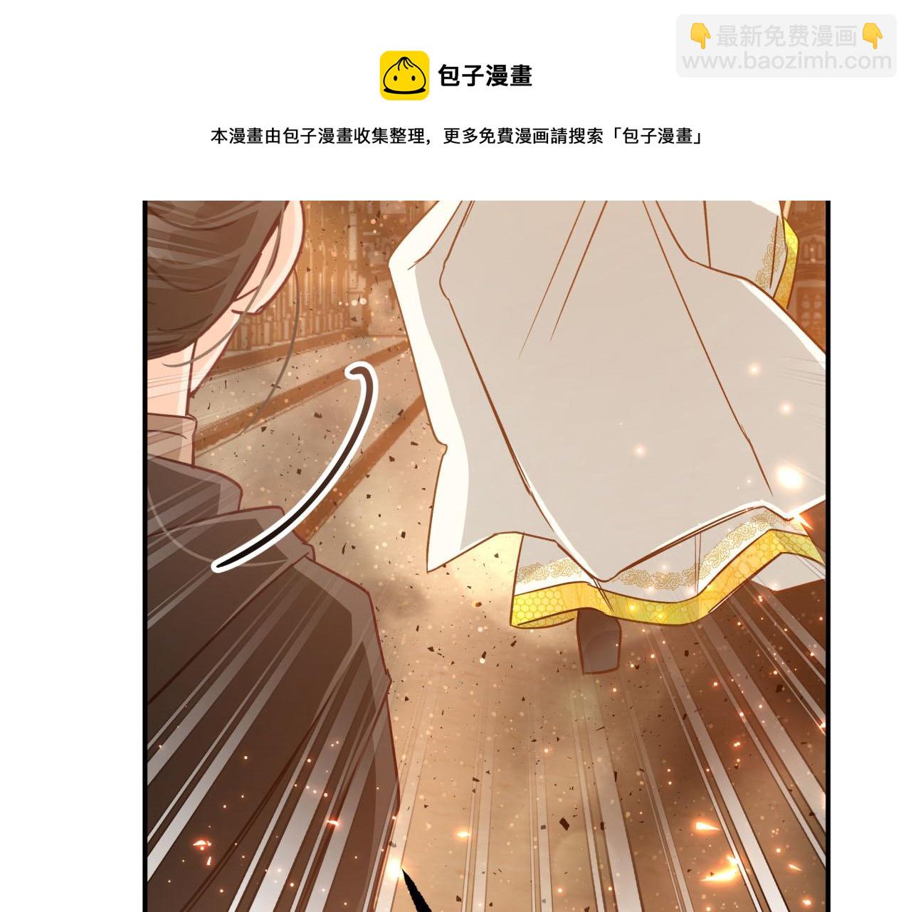 第39话 世界之树的复活条件102