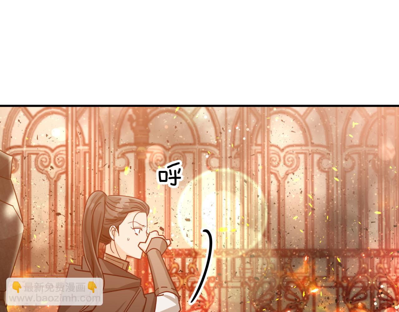 第39话 世界之树的复活条件143