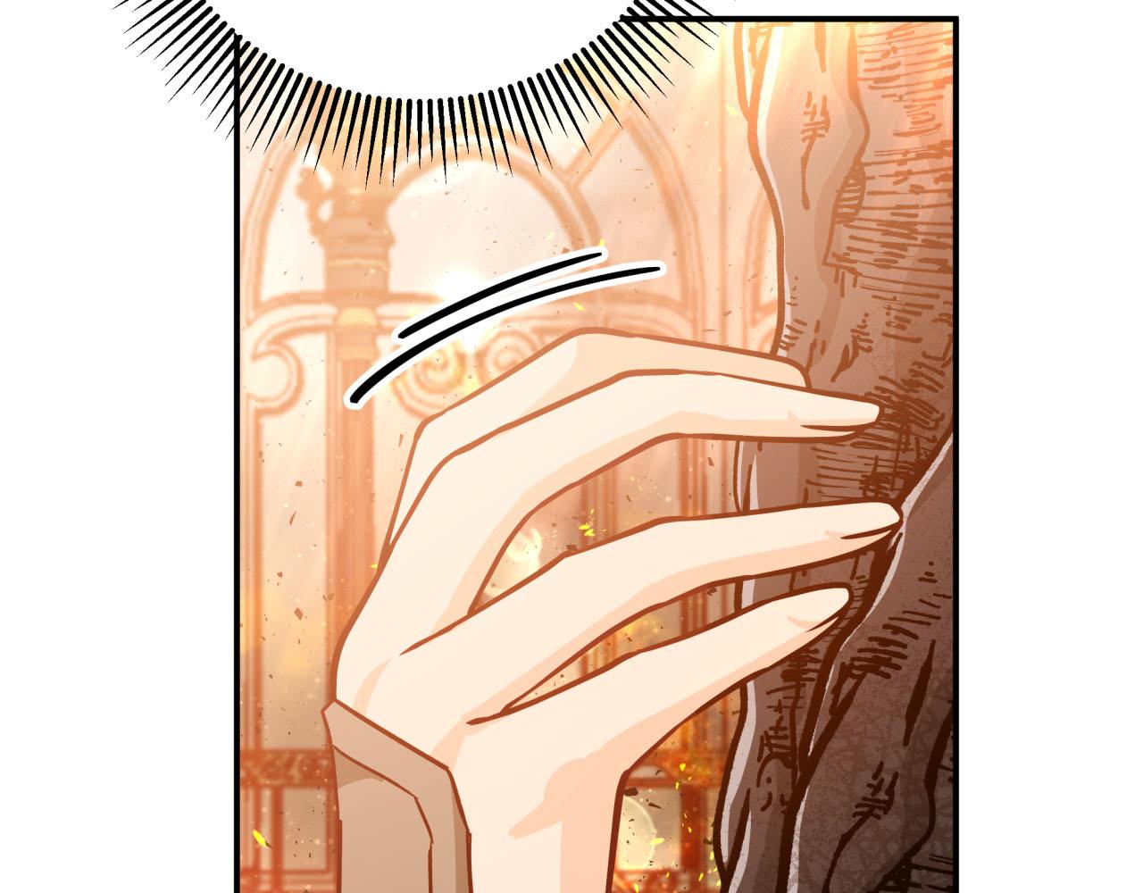 第39话 世界之树的复活条件146