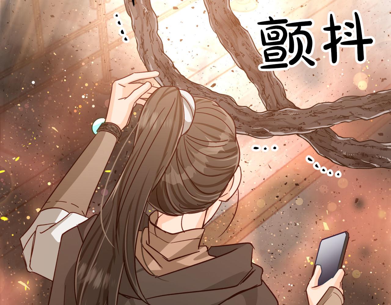 第39话 世界之树的复活条件167