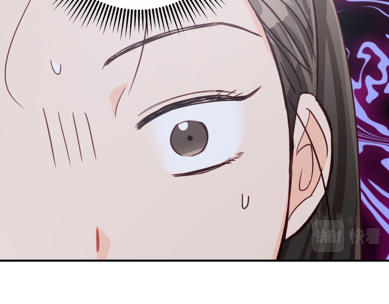 第39话 世界之树的复活条件180