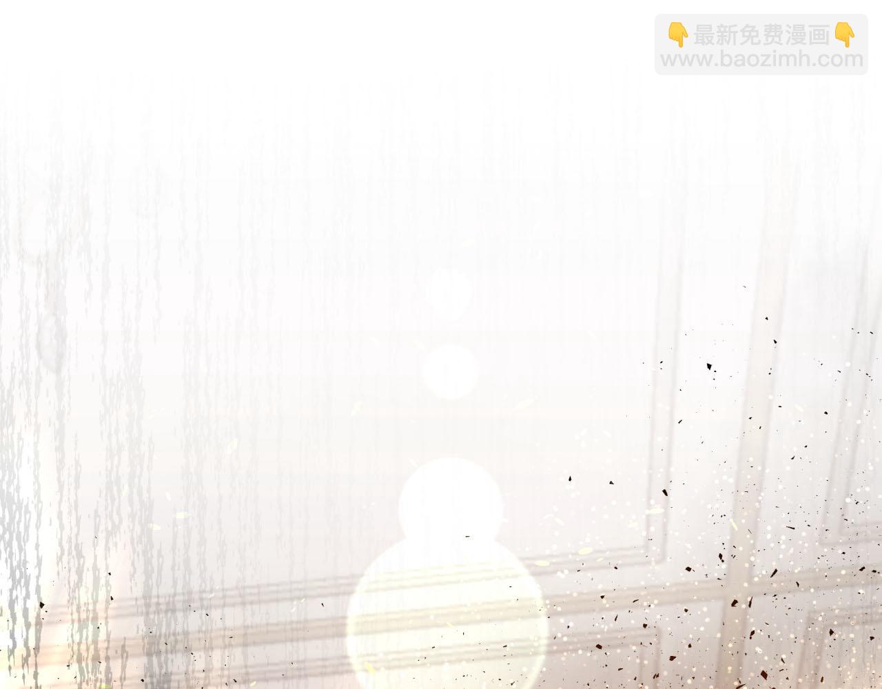 第39话 世界之树的复活条件203