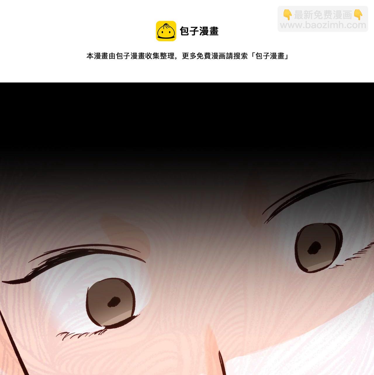 第39话 世界之树的复活条件212