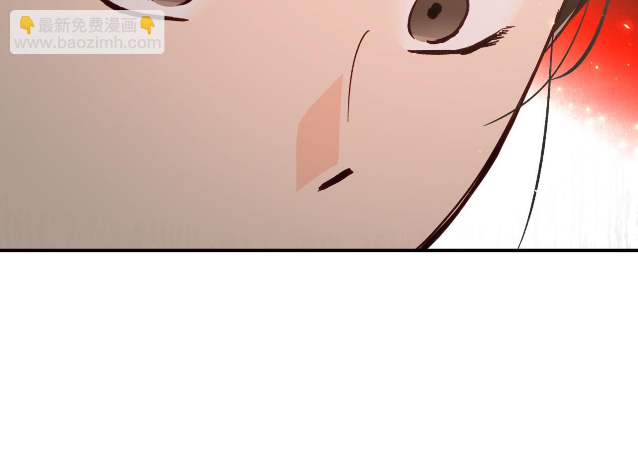 第39话 世界之树的复活条件28