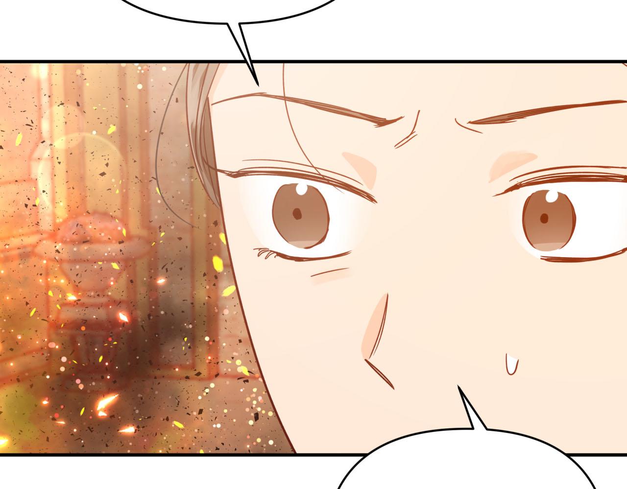 第39话 世界之树的复活条件57