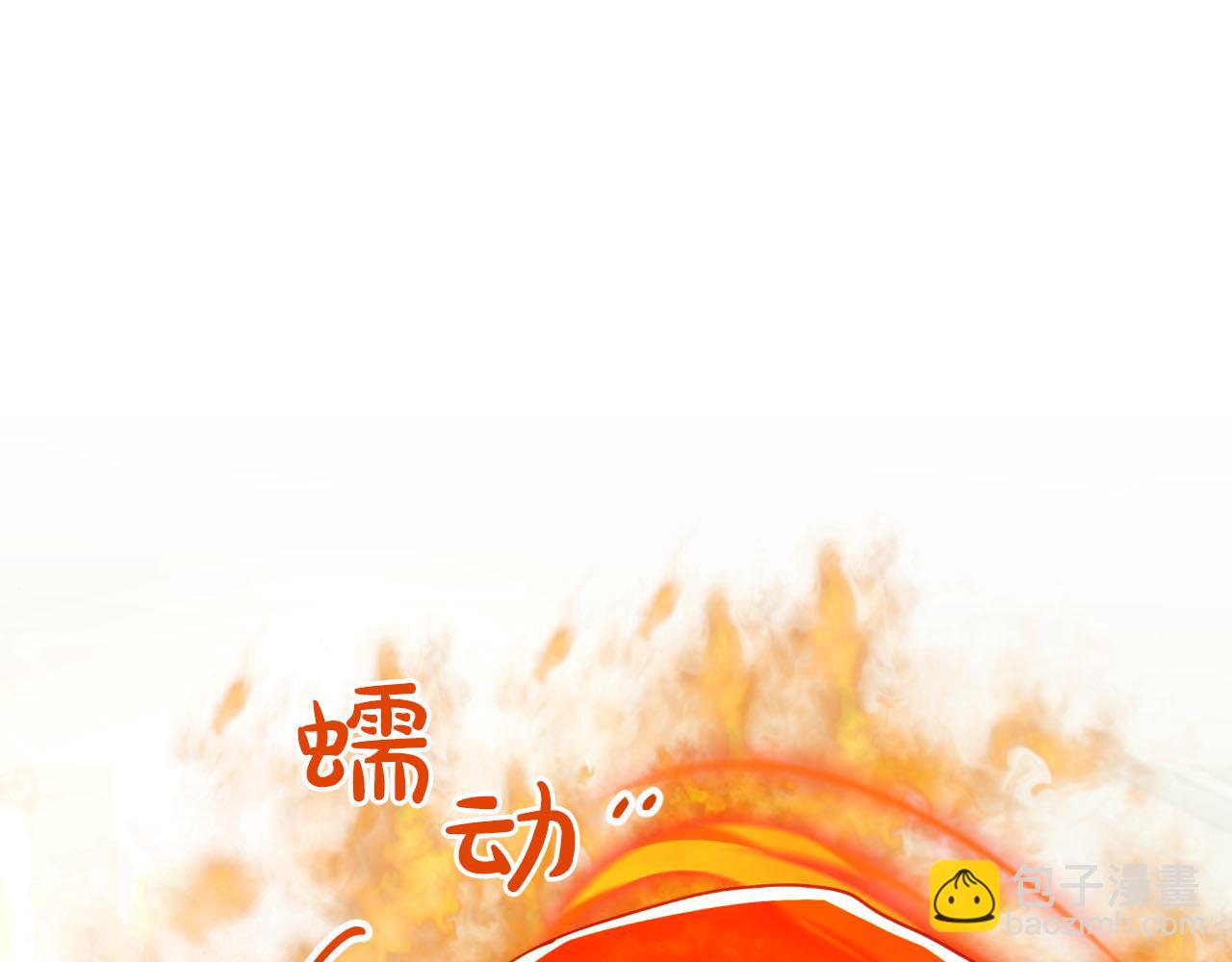 第39话 世界之树的复活条件71