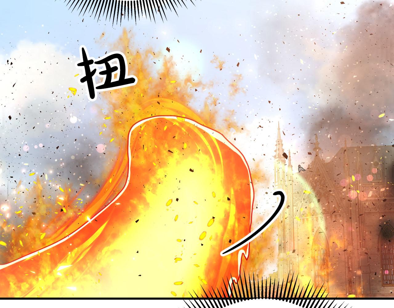 第39话 世界之树的复活条件77
