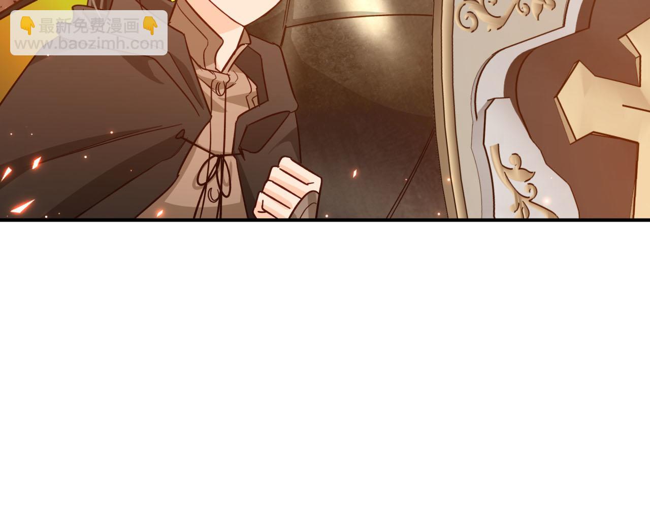 第39话 世界之树的复活条件88