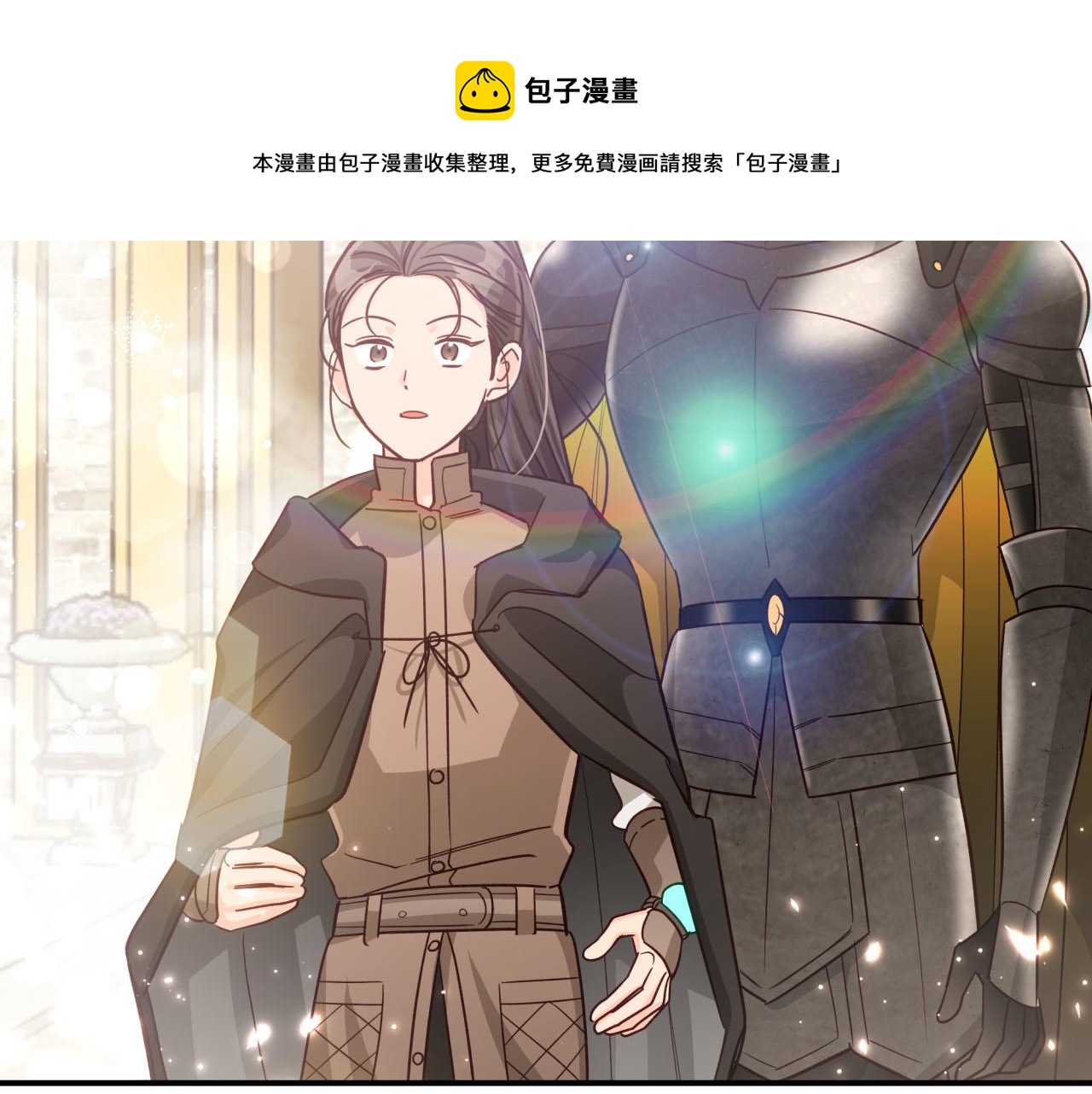 第40话 氪金续命？155