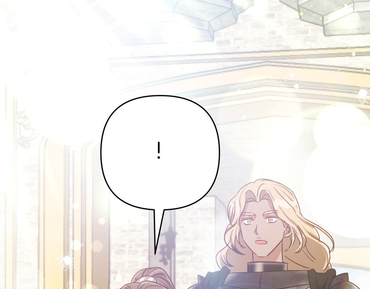 第40话 氪金续命？158