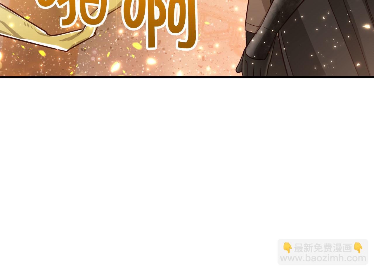 第40话 氪金续命？99