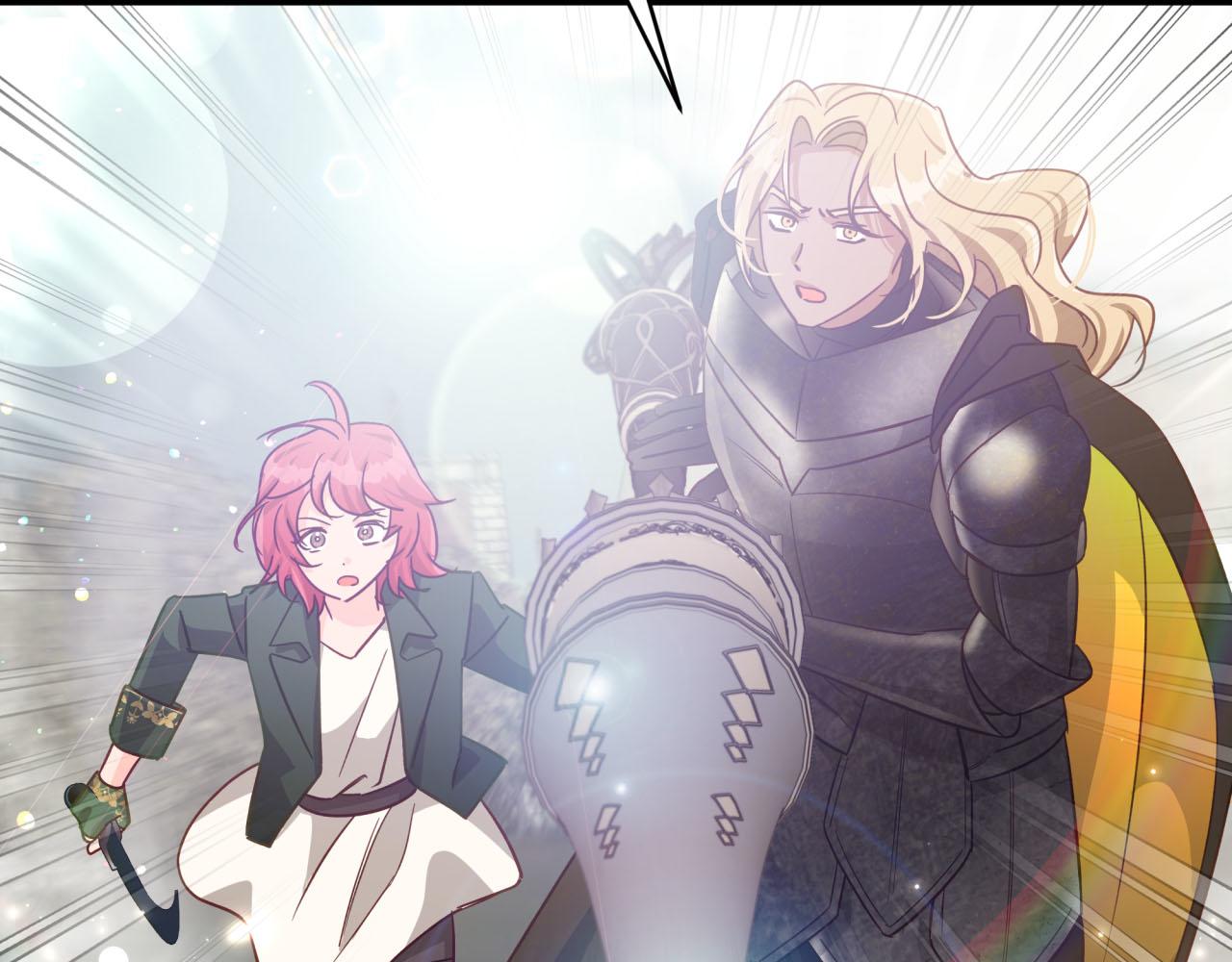 第41话 发光的世界之树109