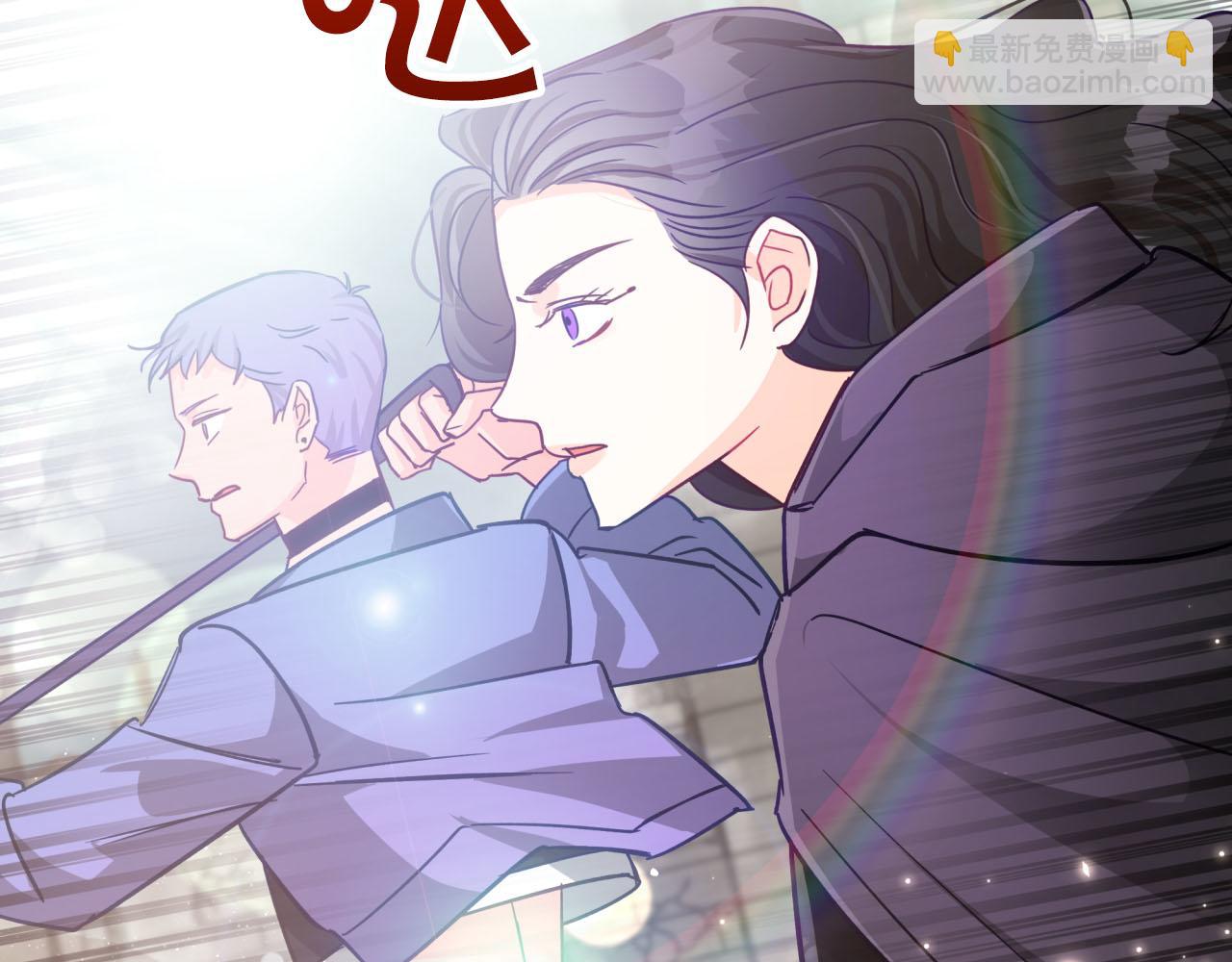 第41话 发光的世界之树111