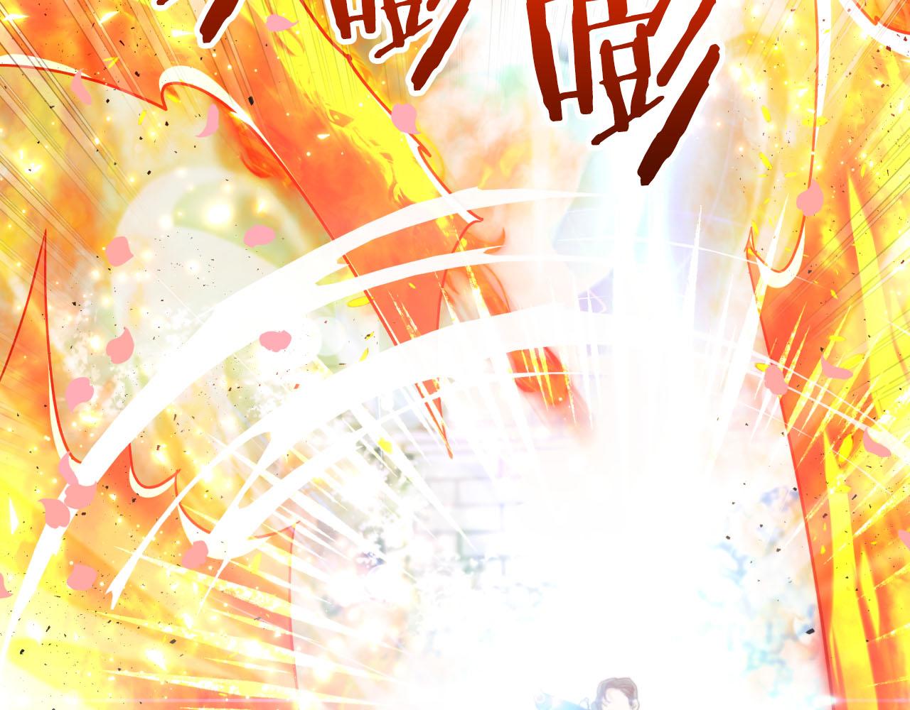 第41话 发光的世界之树126
