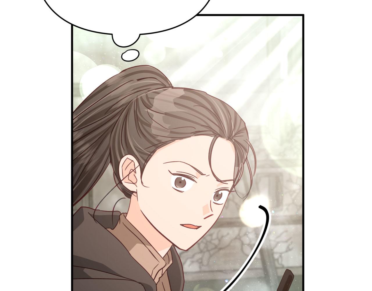 第41话 发光的世界之树18