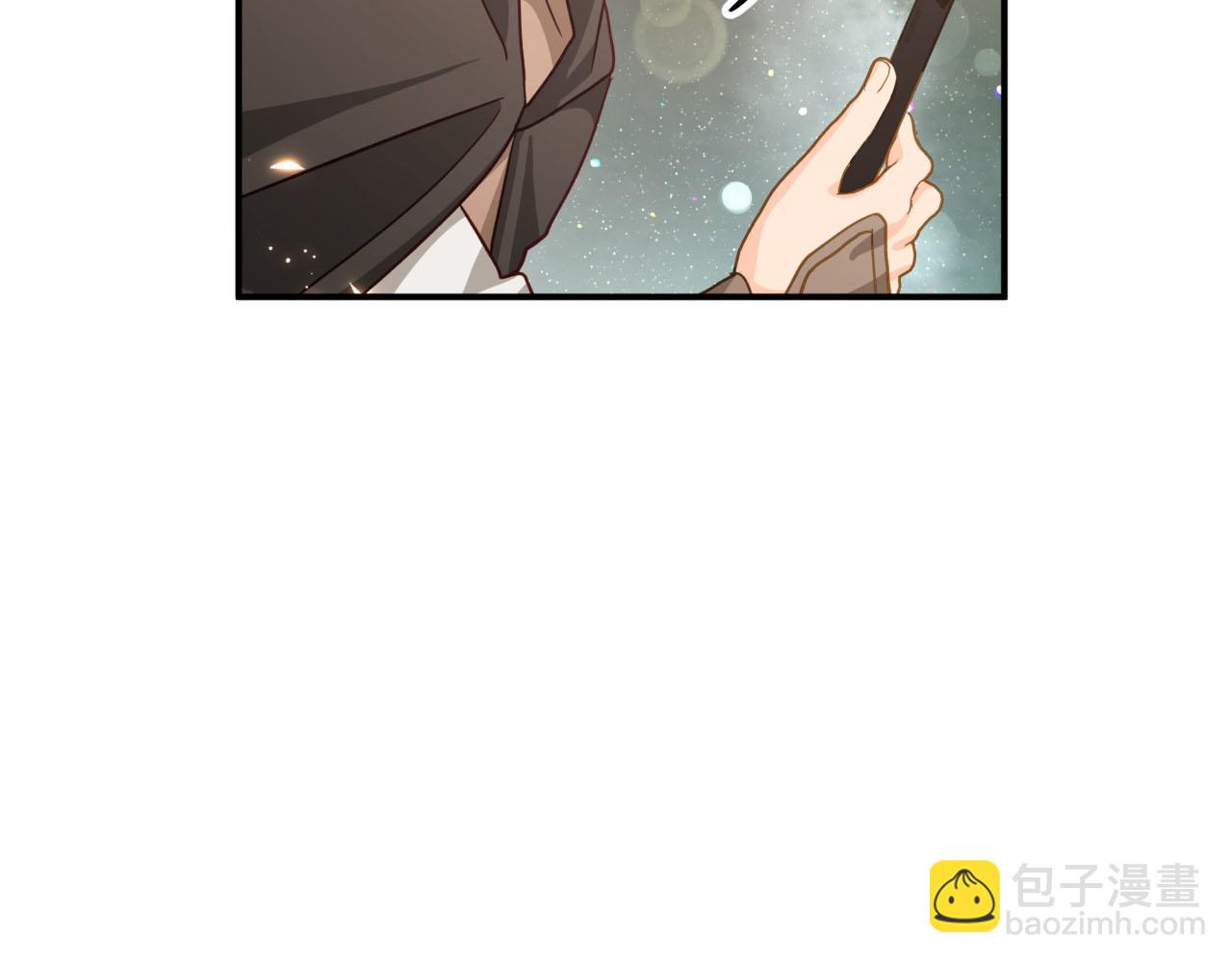第41话 发光的世界之树19