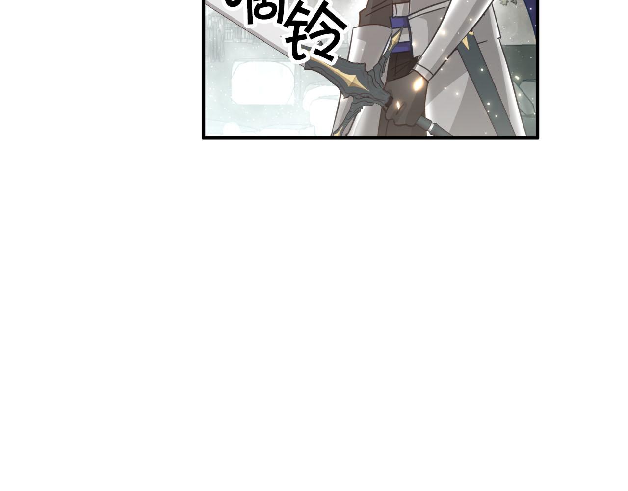 第41话 发光的世界之树21