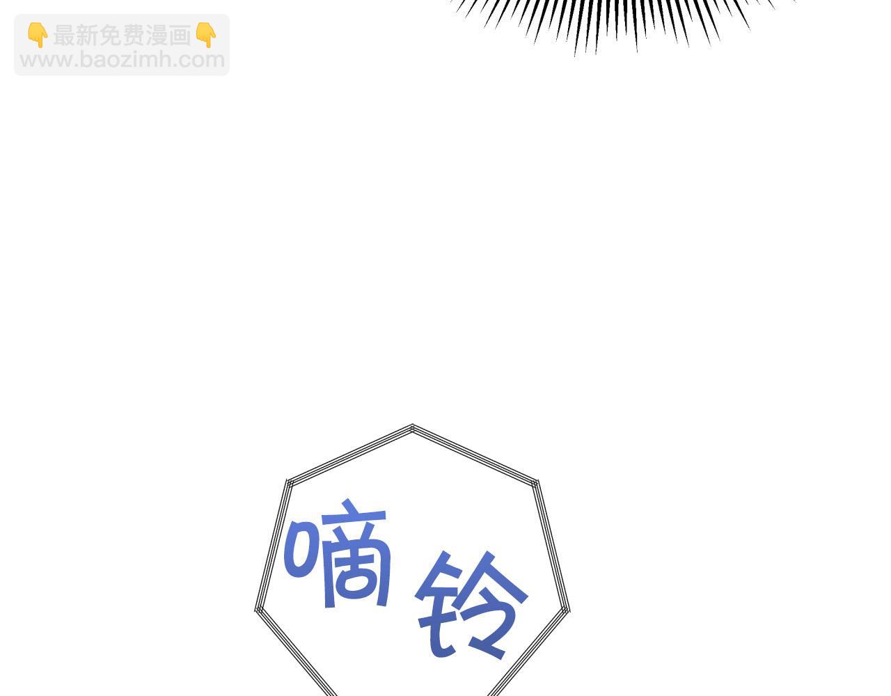 第41话 发光的世界之树229